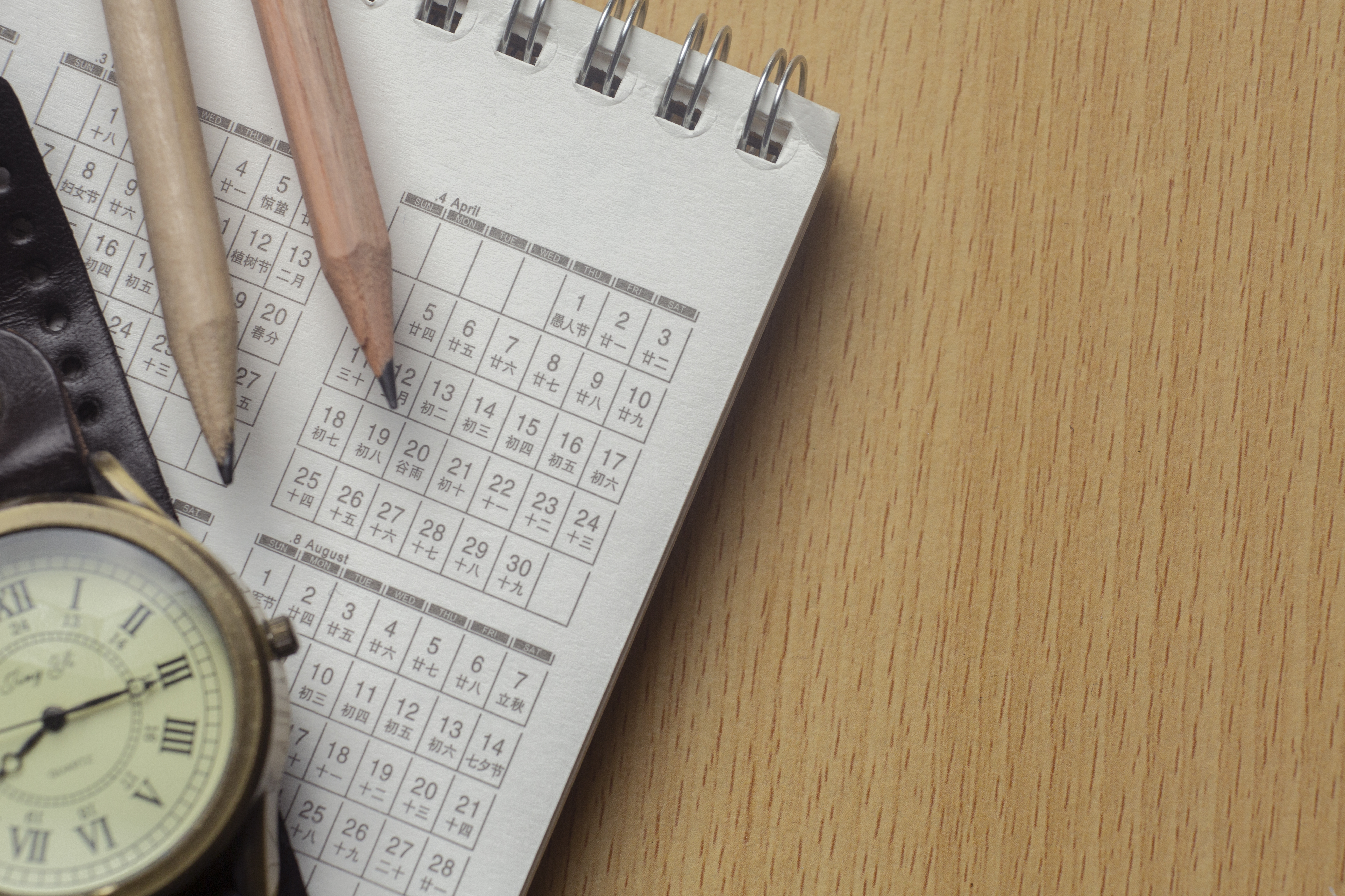 Kalender Akademik